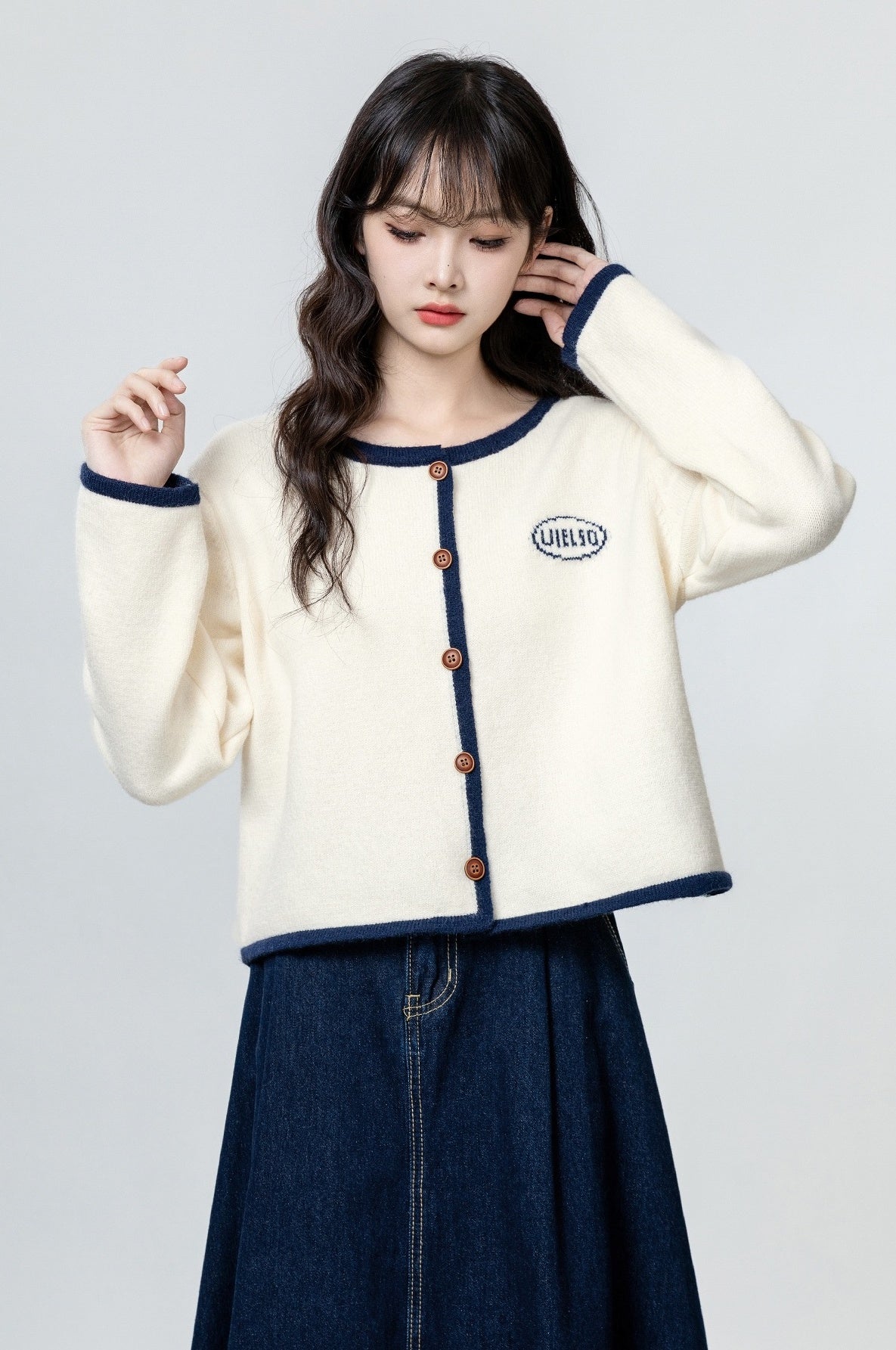 Beige Knit Cardigan With Embroided Logo