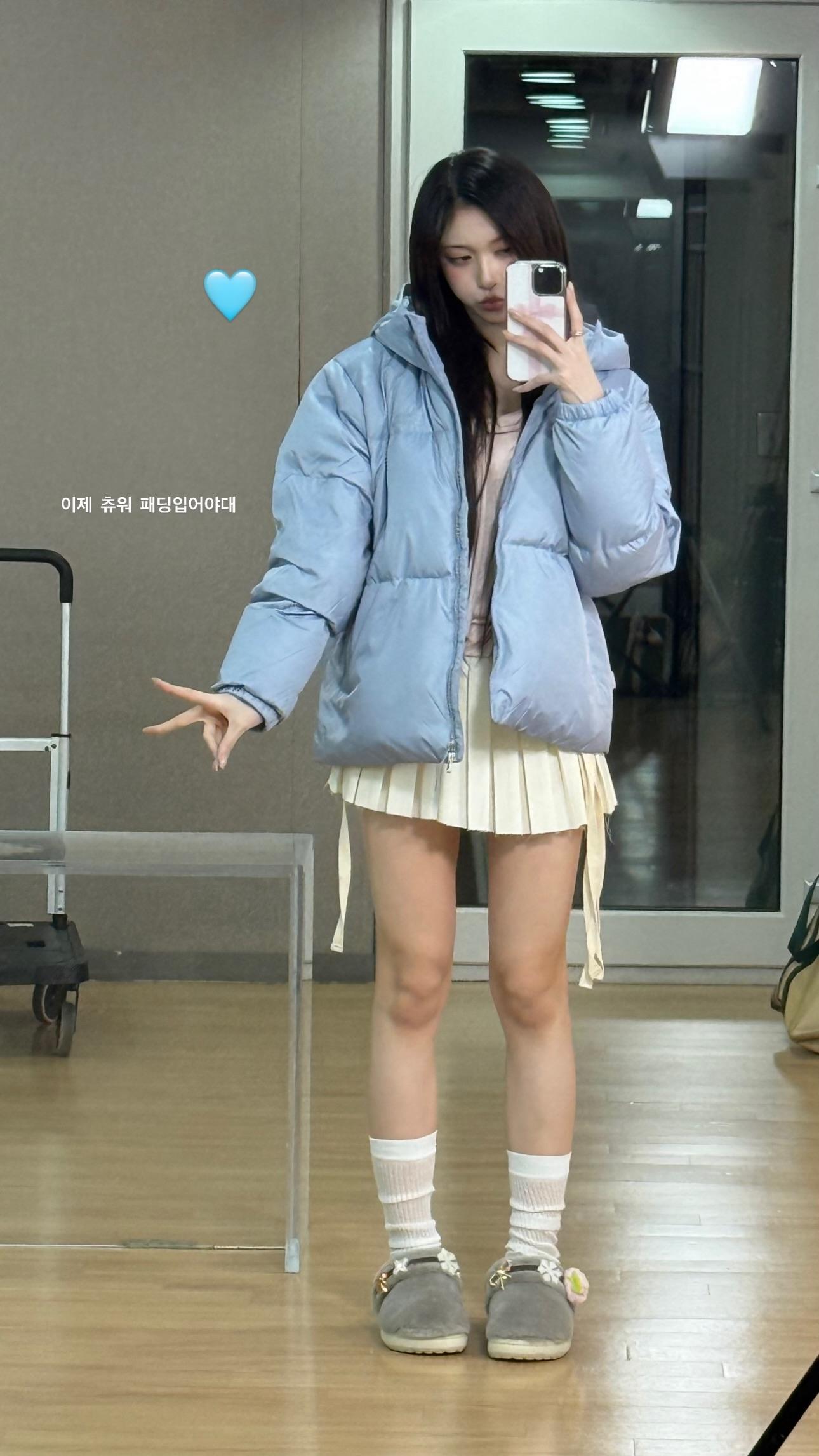 Light Blue Quilted Winter Jacket