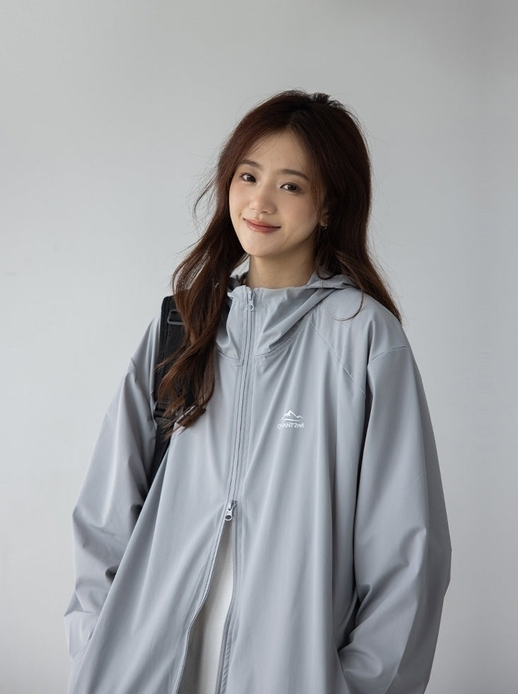 Lightweight Cooling Sun Protection Cardigan Jacket