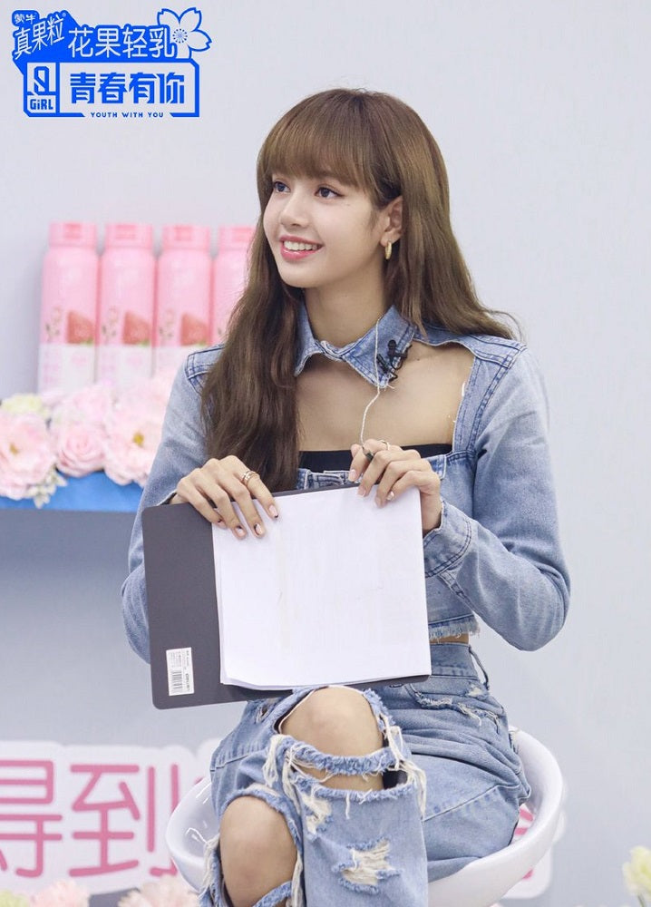 Blue Front Cut-Out Denim Top