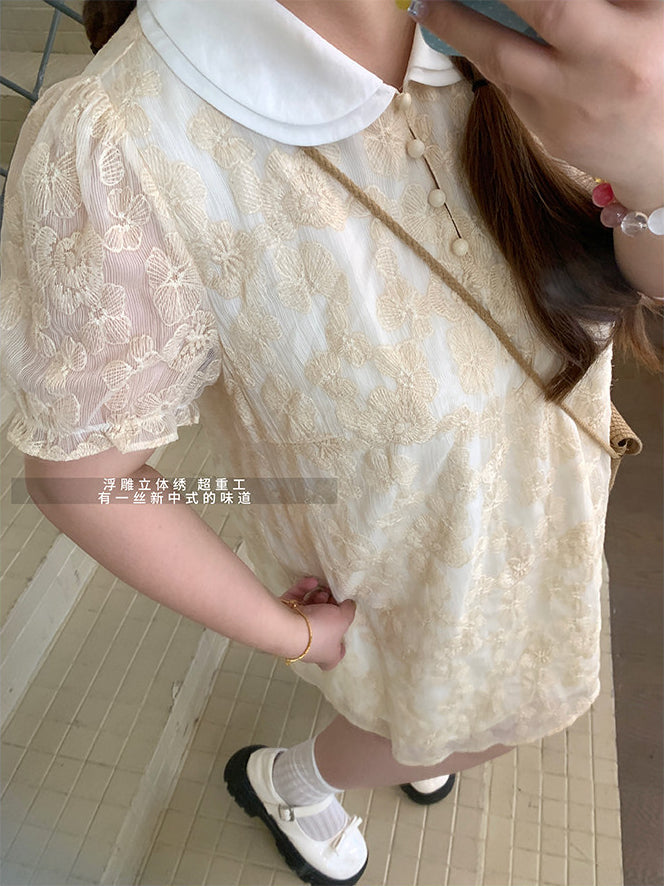 Loose Doll Collar Summer Dress Style