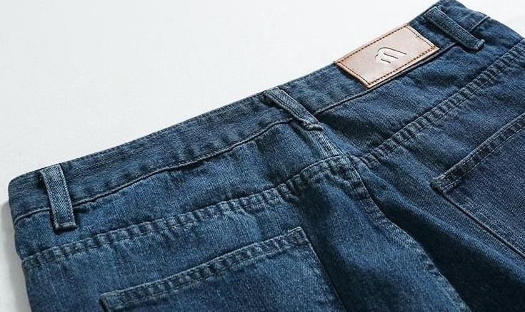 Loose Fit Denim Casual Pants