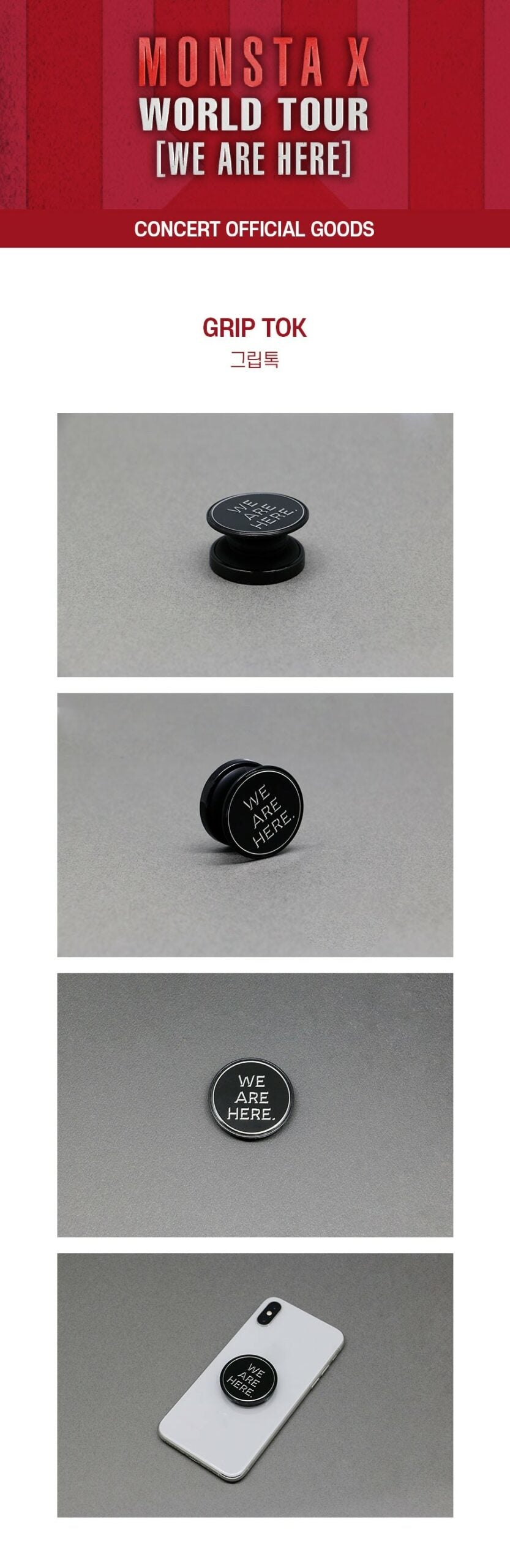 GRIP TOK