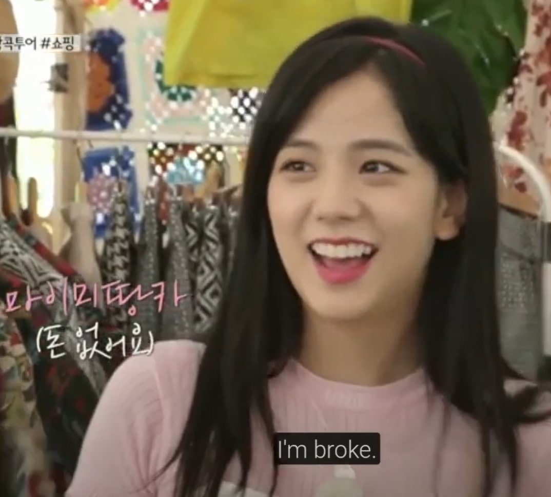 Mai mee tang ka (I don't have any money) T-Shirt