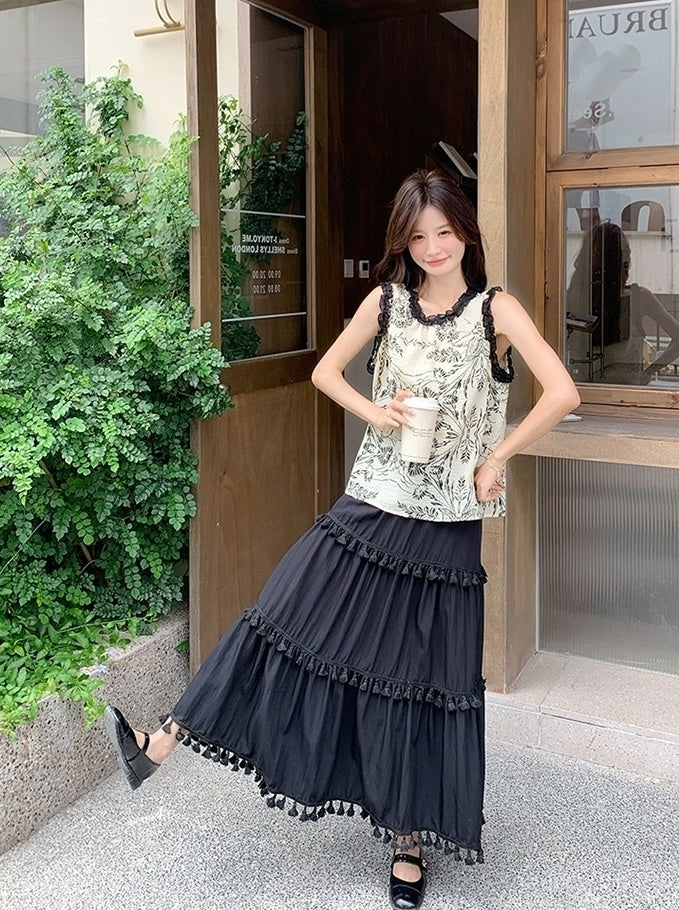 Modern Style Contrast Trim Vest And Skirt Set