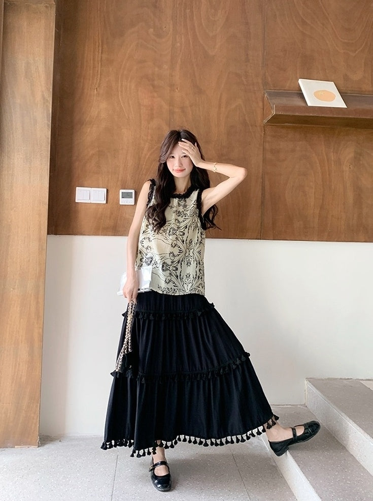 Modern Style Contrast Trim Vest And Skirt Set