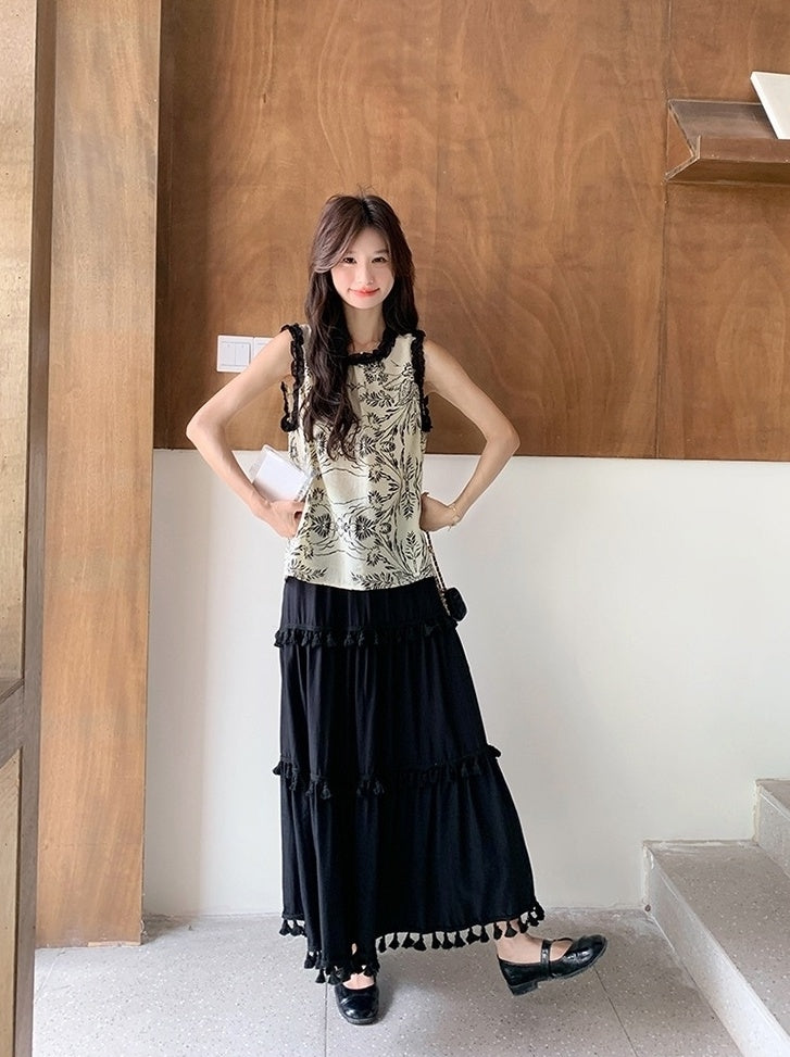 Modern Style Contrast Trim Vest And Skirt Set