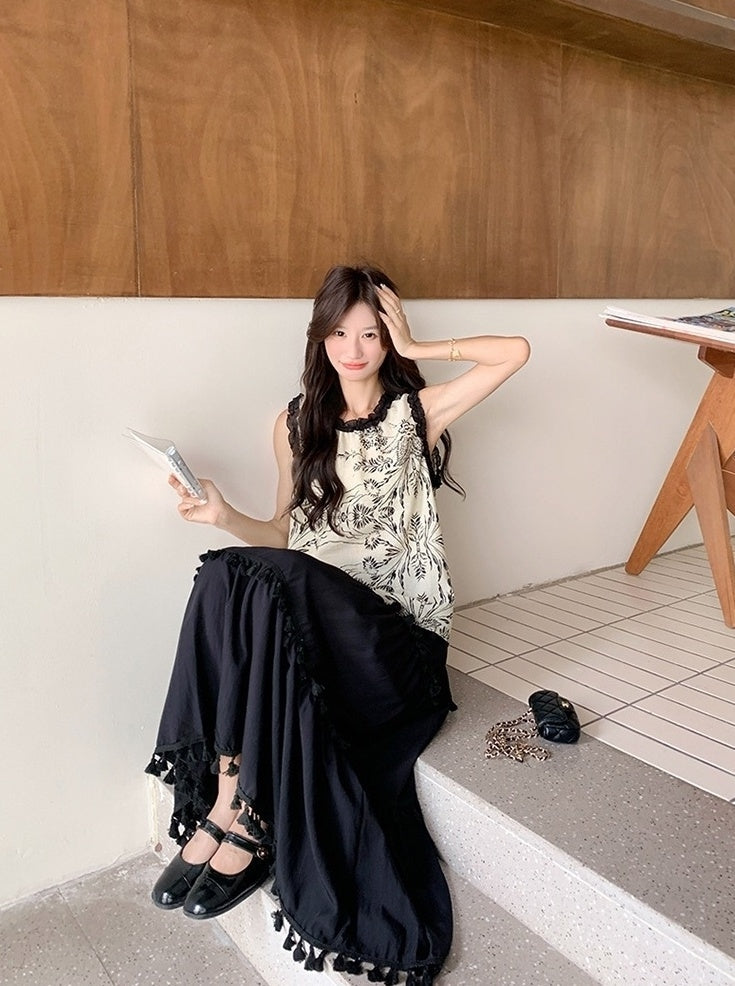 Modern Style Contrast Trim Vest And Skirt Set