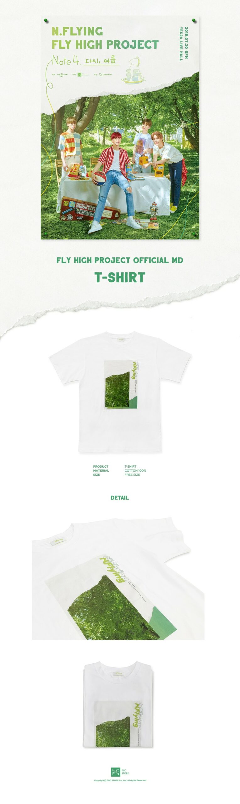 Flying Fly High Project T-Shirt