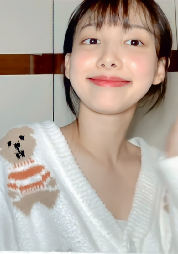 White Bear Cardigan And Pajama Set