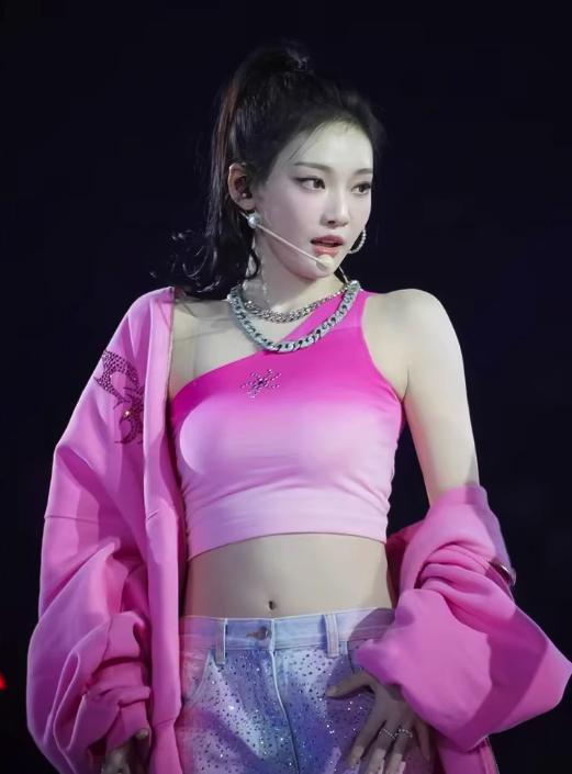 Pink Gradient Asymmetric Crop Top