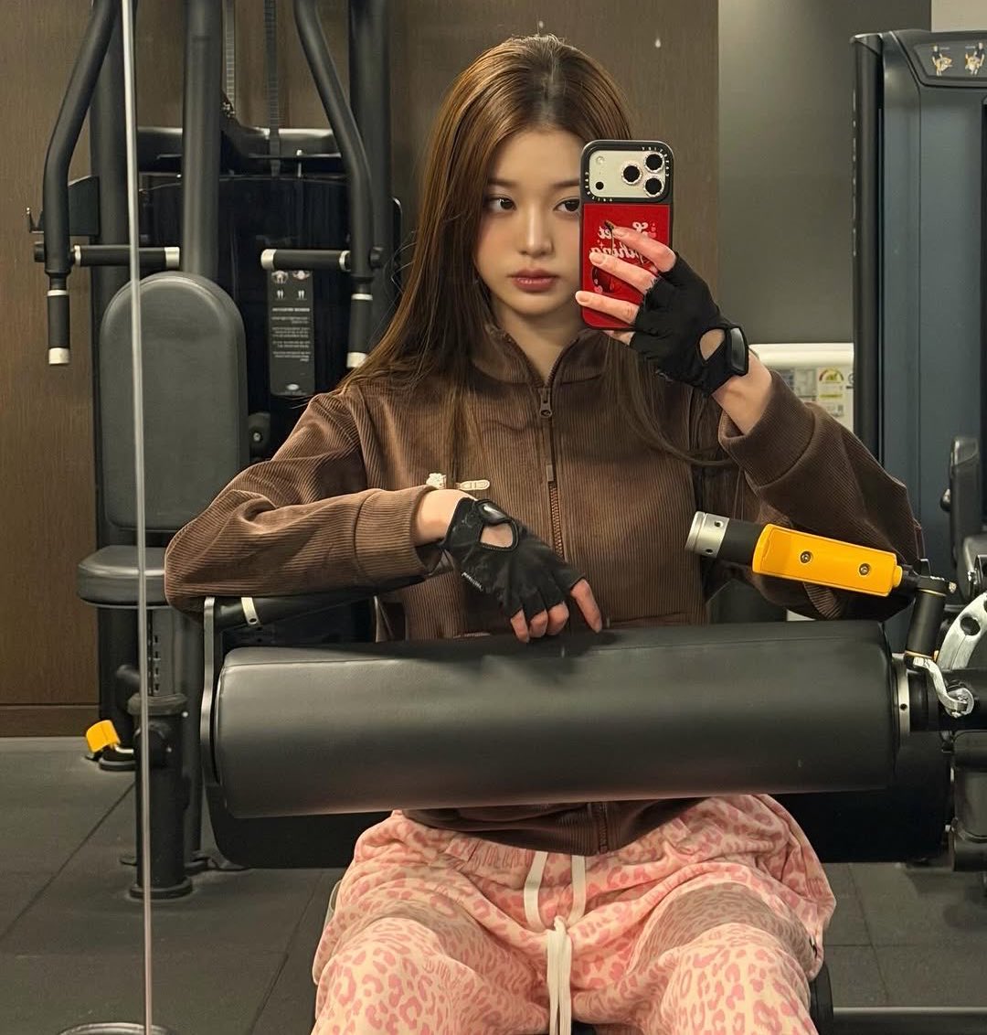 Pink Leopard Pattern Gym Pants