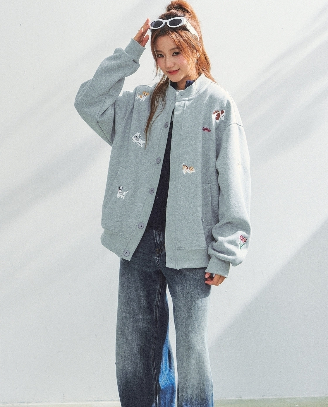 Playful Puppy Embroidered Sweatshirt Cardigan