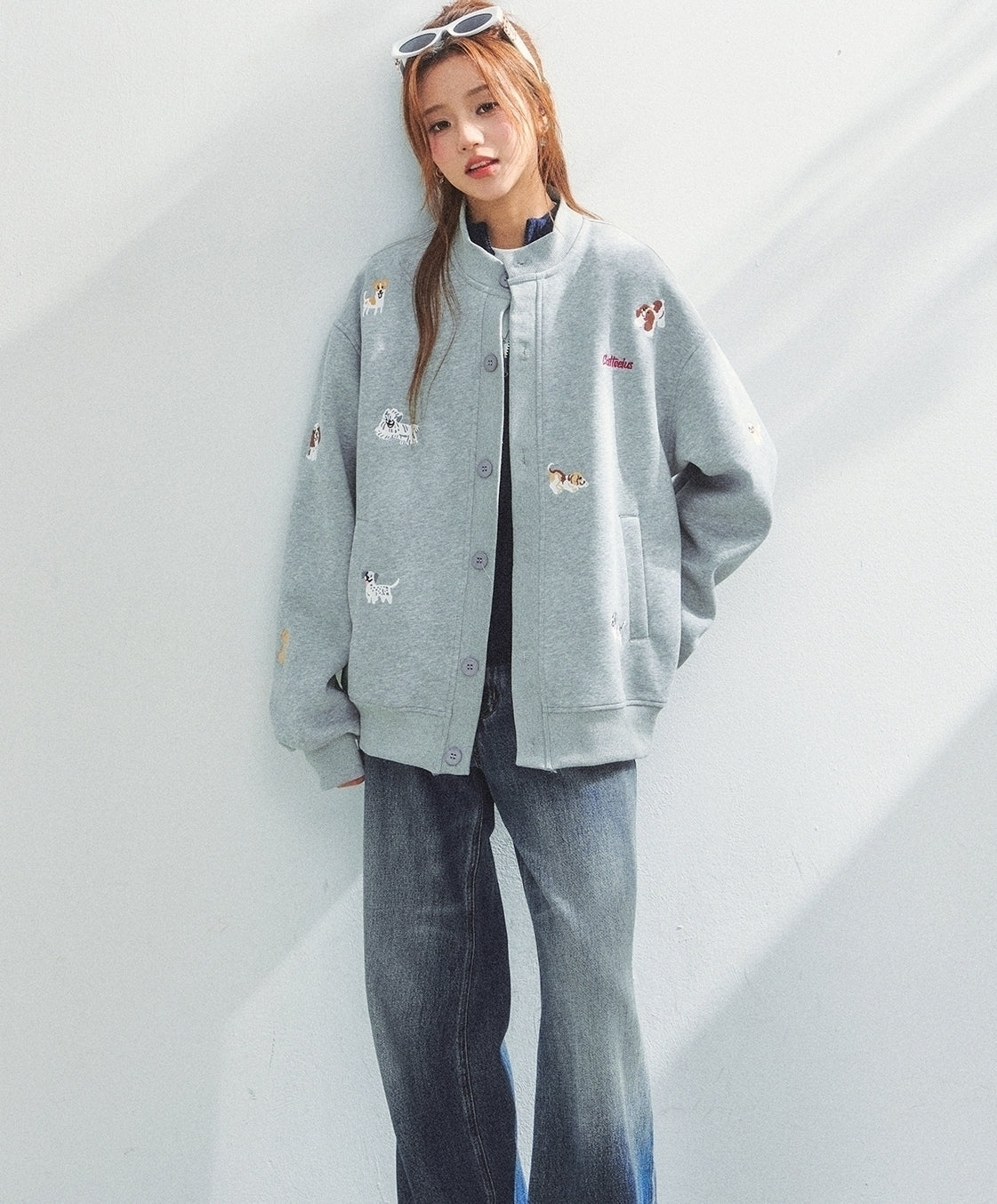 Playful Puppy Embroidered Sweatshirt Cardigan