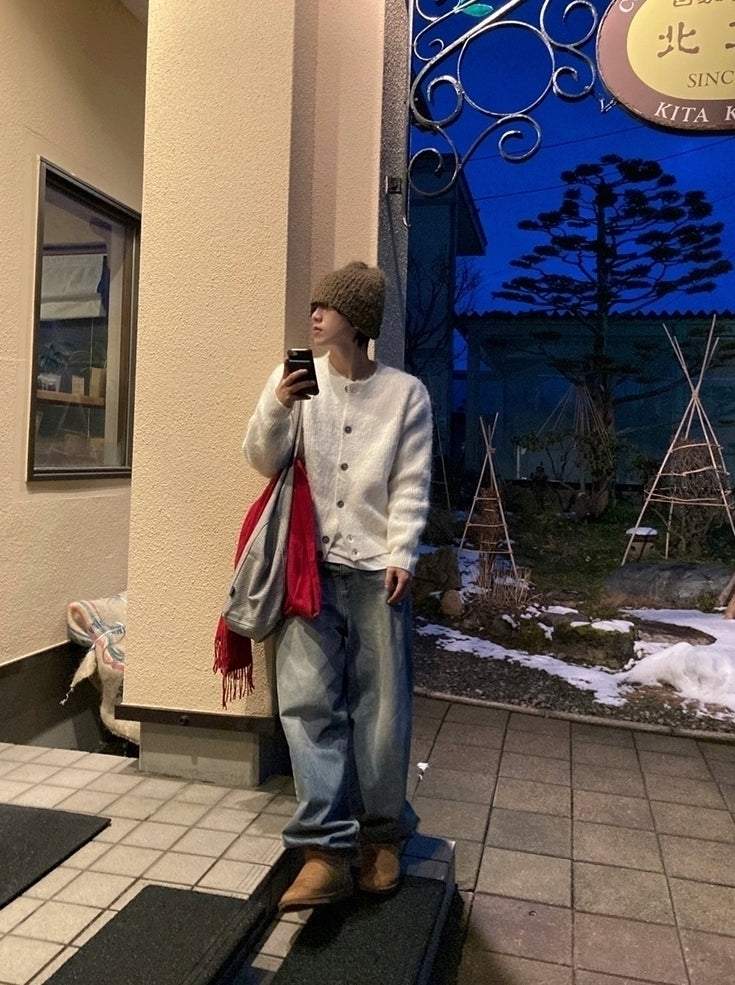 Relaxed Crew Neck Knit Cardigan