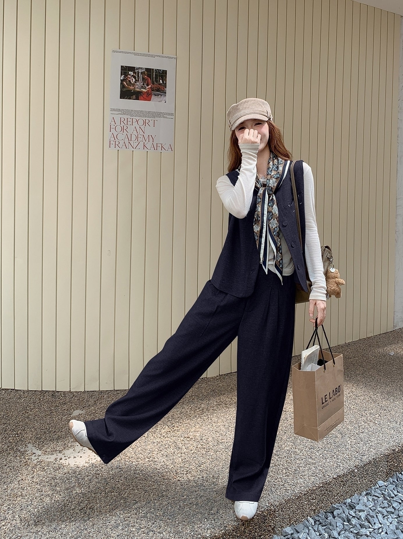 Relaxed Fit Vest Top And Wide Leg Pants Set