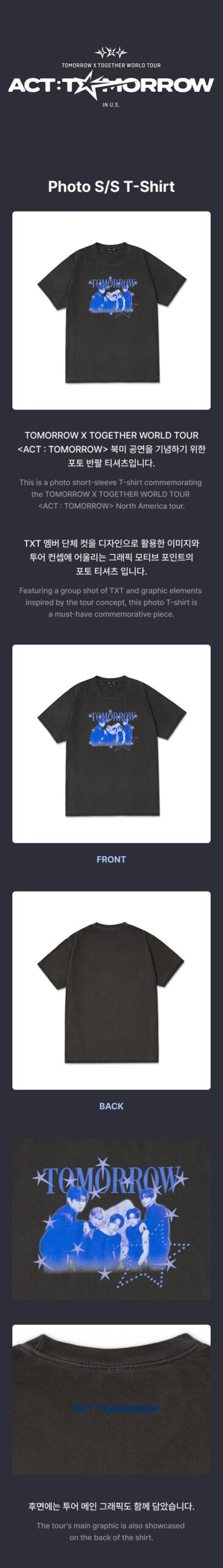 Photo S/S T-Shirt