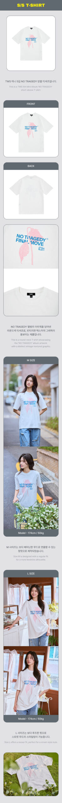 S/S T-Shirt