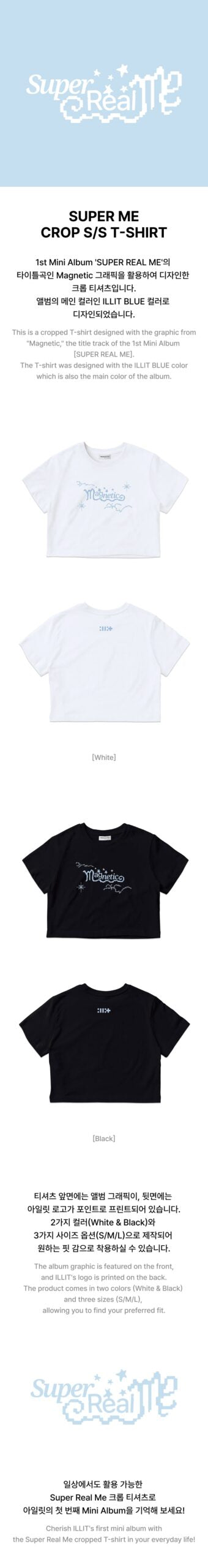 Super Me Crop S/S T-Shirt