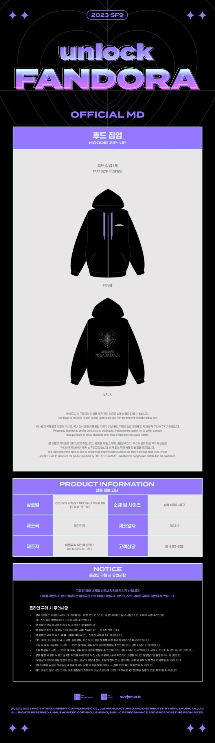 Hoodie Zip-Up