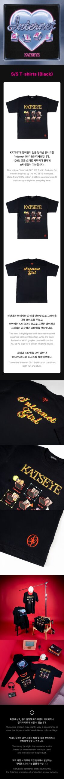 Girl Merch T-Shirts Black