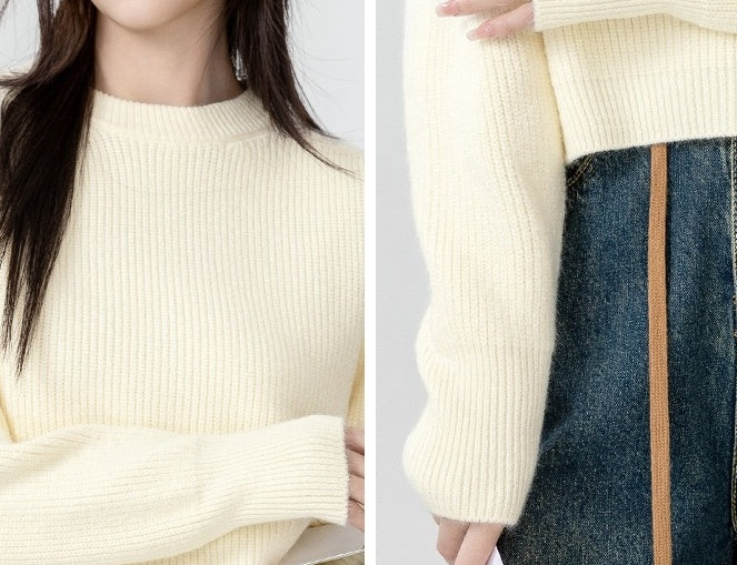 Short Beige Crewneck Sweater