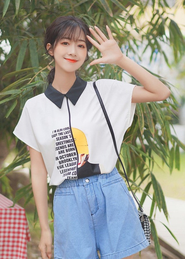 White Short Sleeve Graphic Print Polo Shirt
