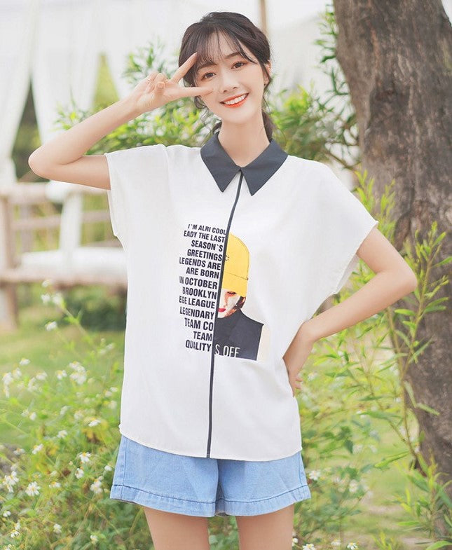 White Short Sleeve Graphic Print Polo Shirt