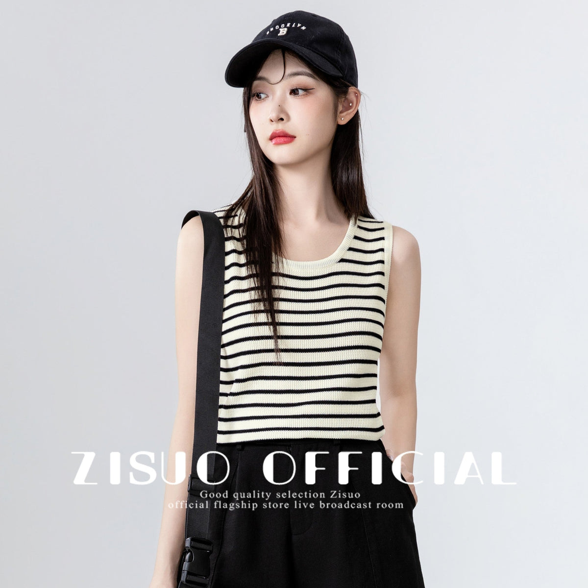 Striped Knit Sleeveless Top