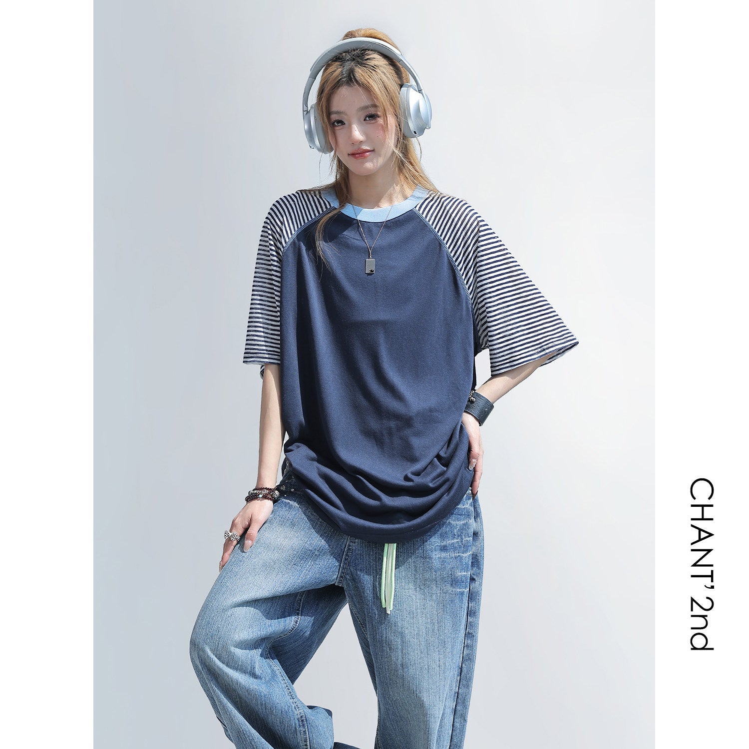 Striped Raglan Sleeve Sun Protection Top