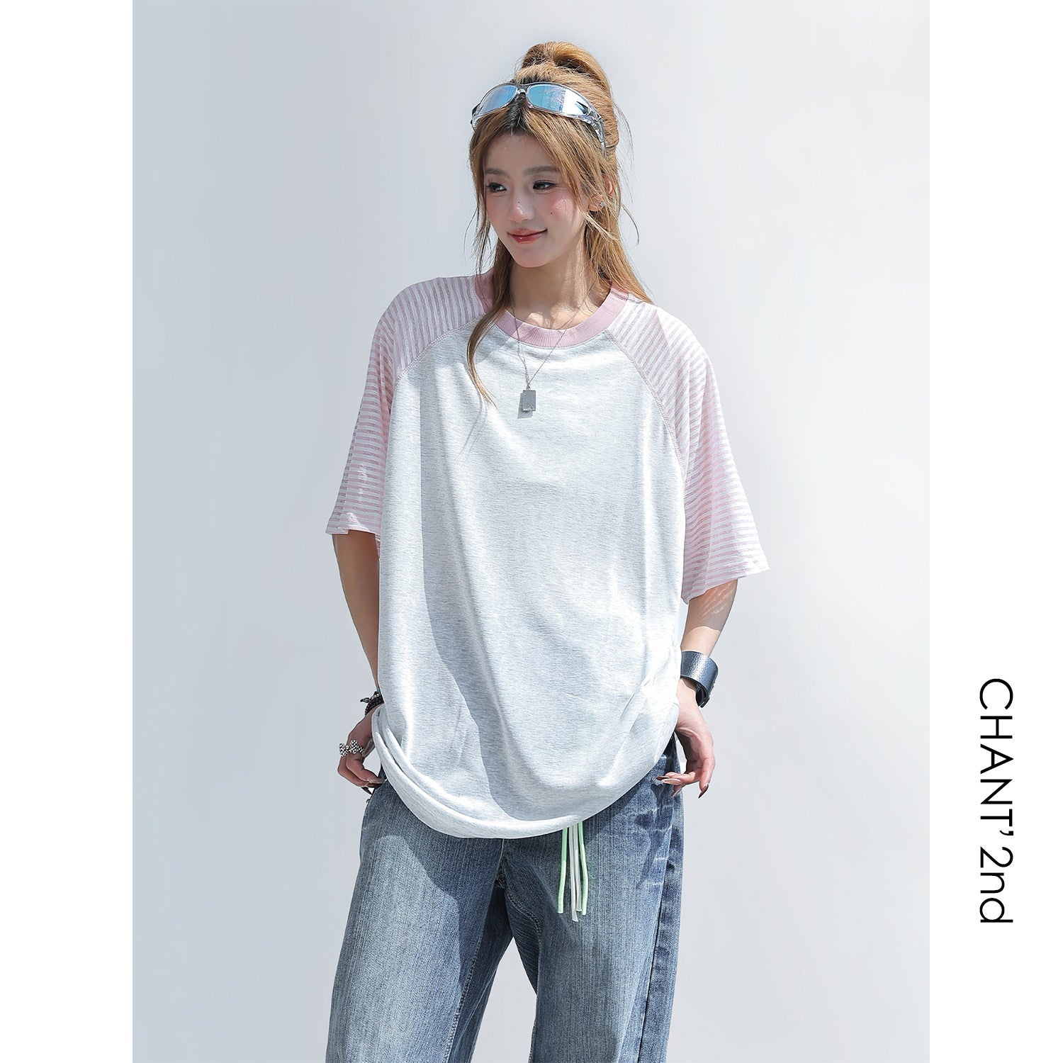 Striped Raglan Sleeve Sun Protection Top