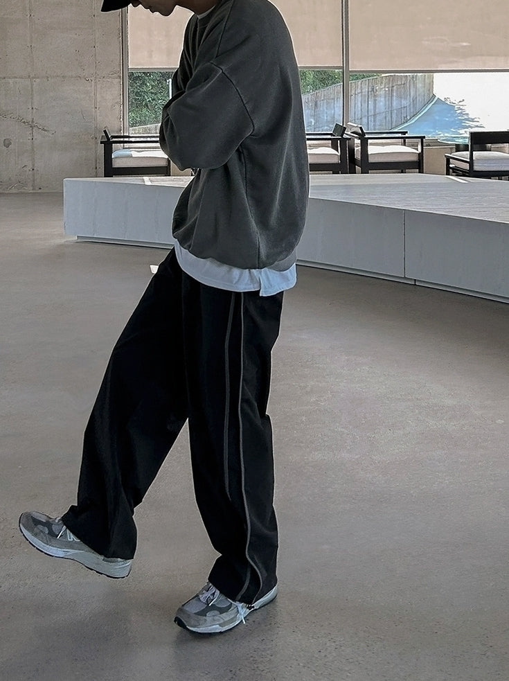 Stylish Striped Loose Casual Trousers