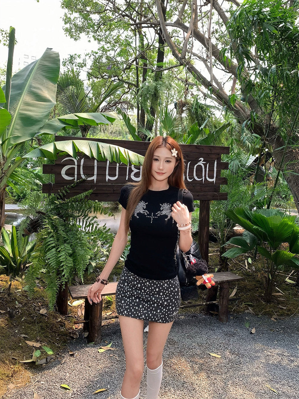 Sweetheart Star Print High Waist Mini Skirt