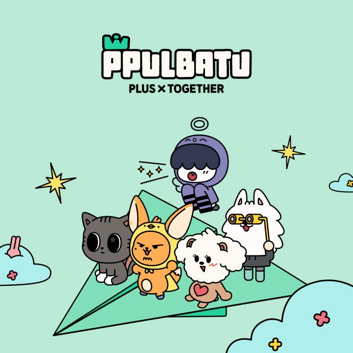 TXT PPULBATU Merch
