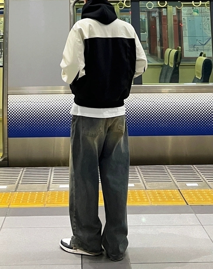 Trendy Contrast Jacket