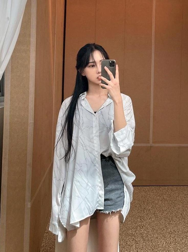 Trendy Loosefit Long Sleeve Shirt
