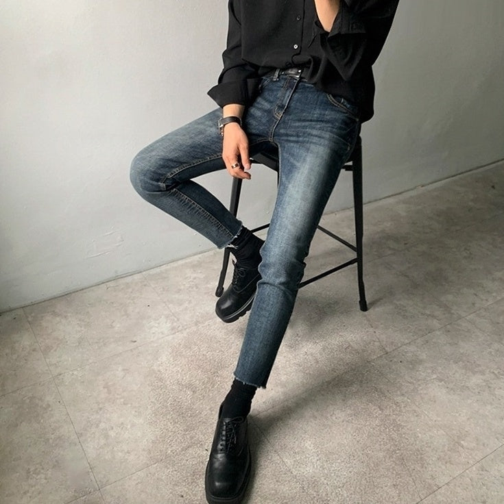 Trendy Slim Denim Pants