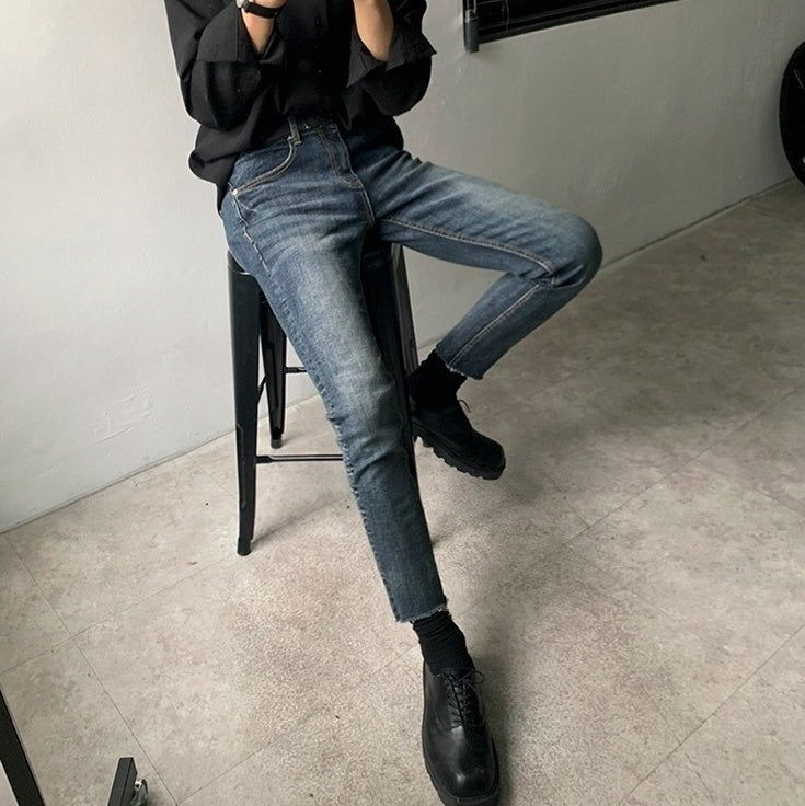 Trendy Slim Denim Pants
