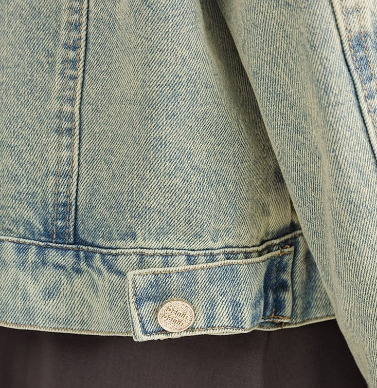 Vintage Chic Frayed Denim Jacket