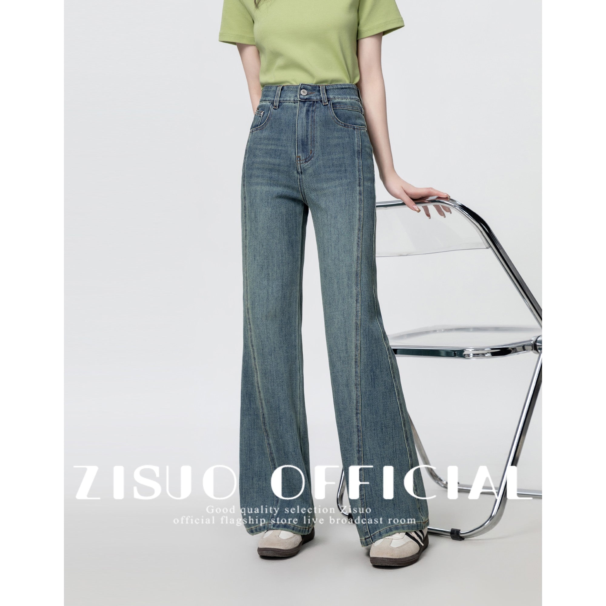 Vintage High Waist Flared Jeans