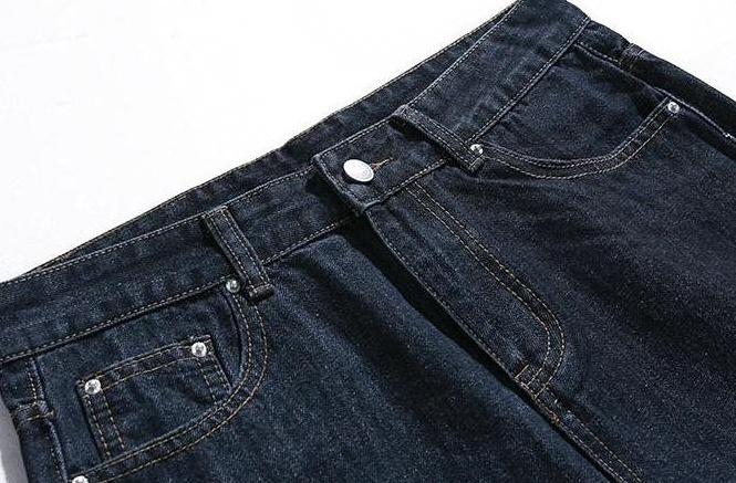 Vintage Loose Fit Denim Trousers
