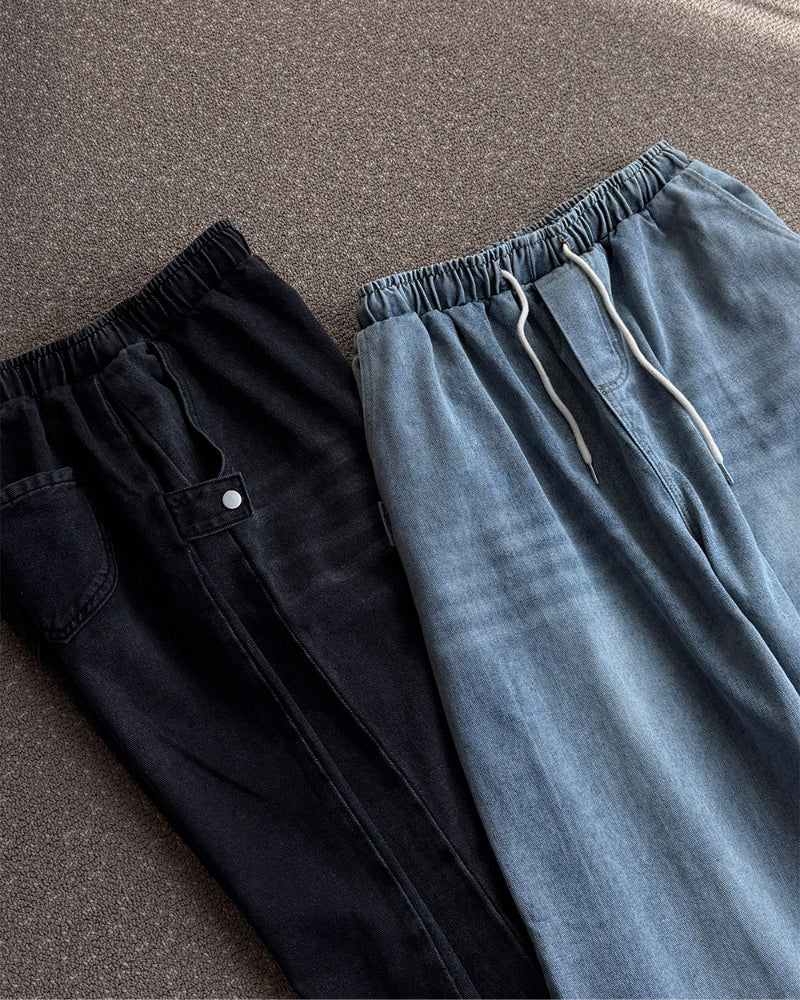 Vintage Washed Wide Leg Jeans