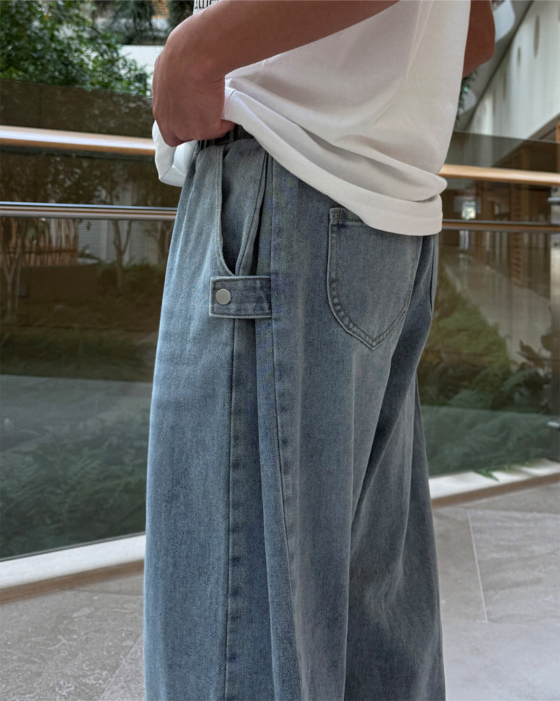 Vintage Washed Wide Leg Jeans
