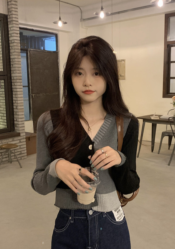 Black Grey Two Tone Cardigan