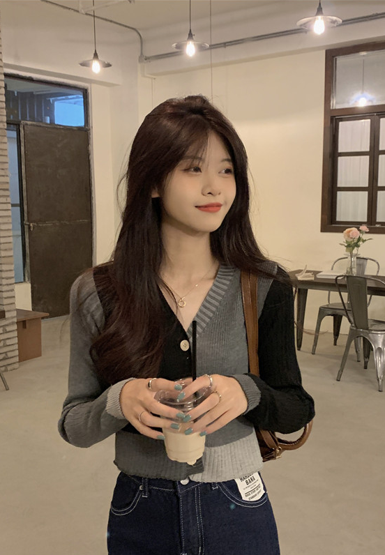 Black Grey Two Tone Cardigan