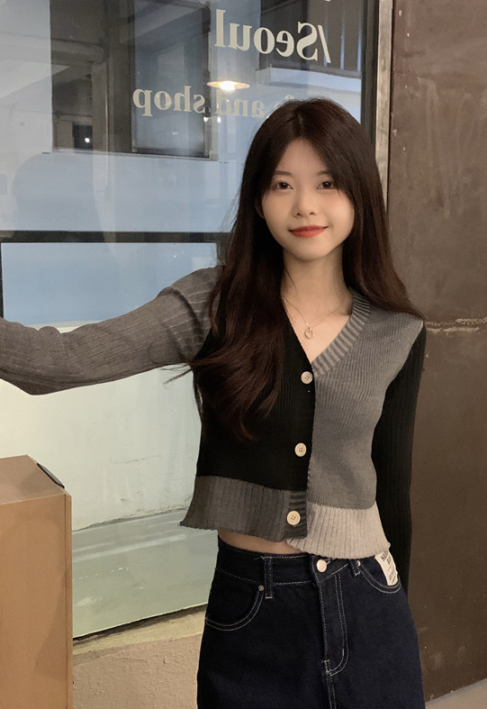 Black Grey Two Tone Cardigan