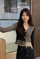 Black Grey Two Tone Cardigan