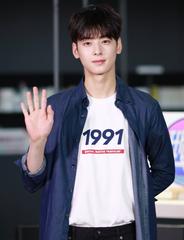 White 1991 Printed T-Shirt