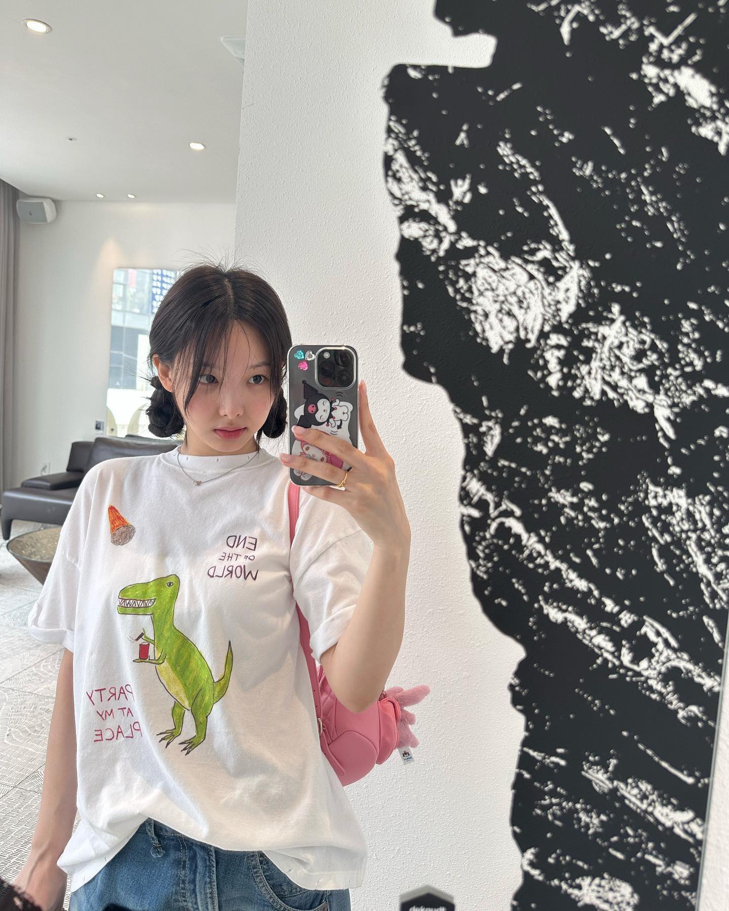 White 'End Of The World' Dinosaur T-Shirt