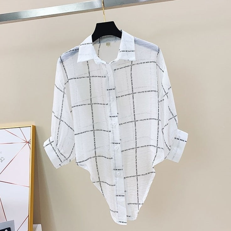 White Grid Text Print Shirt